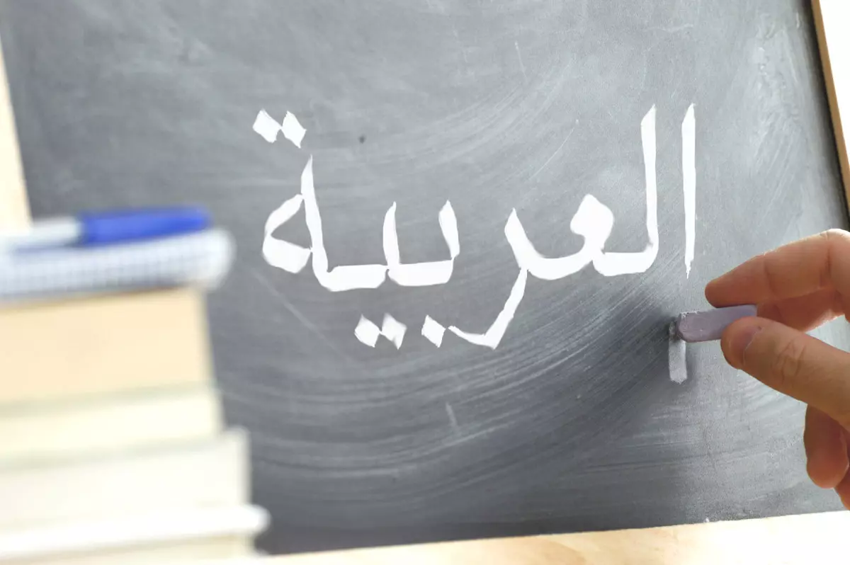 Hindi writing on a chalkboard